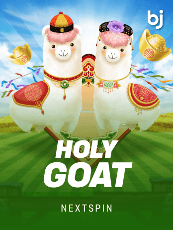 Holy Goatpng