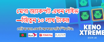 ck4444 অনলাইন গেমিং প্ল্যাটফর্ম