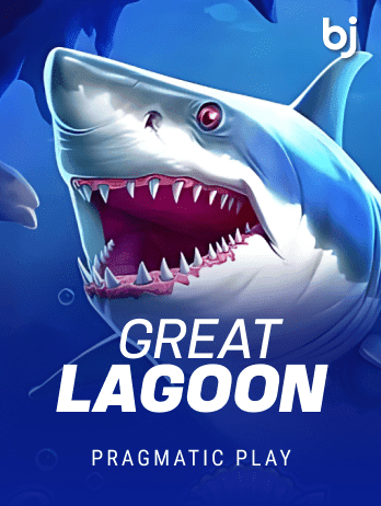 Great Lagoon screenshot